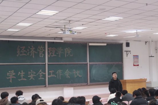 营造文明