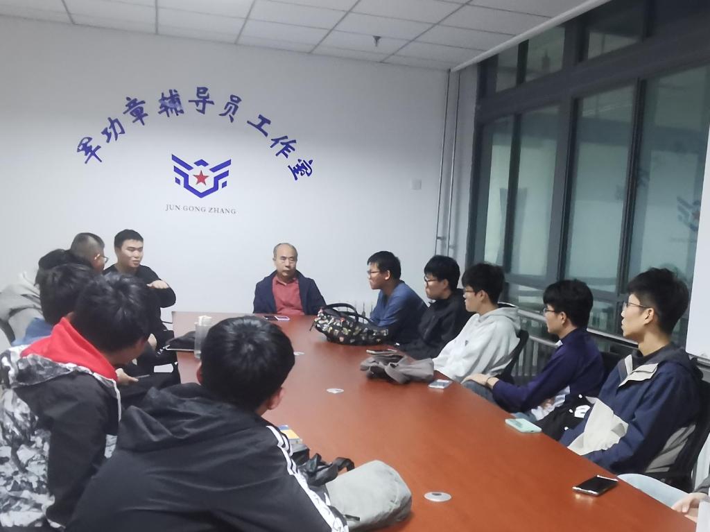 开运体育官方入口使用教程