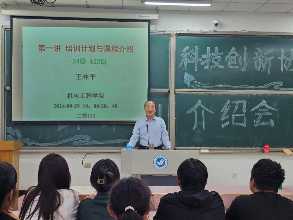 烟台理工开运体育官方入口使用教程网络