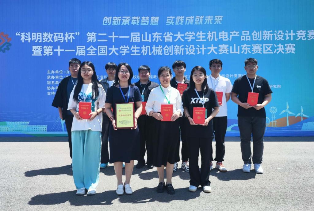 山东省烟台市莱山区港城东大街100号
