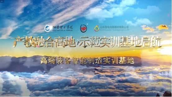 鲁ICP备17042781号-3 鲁