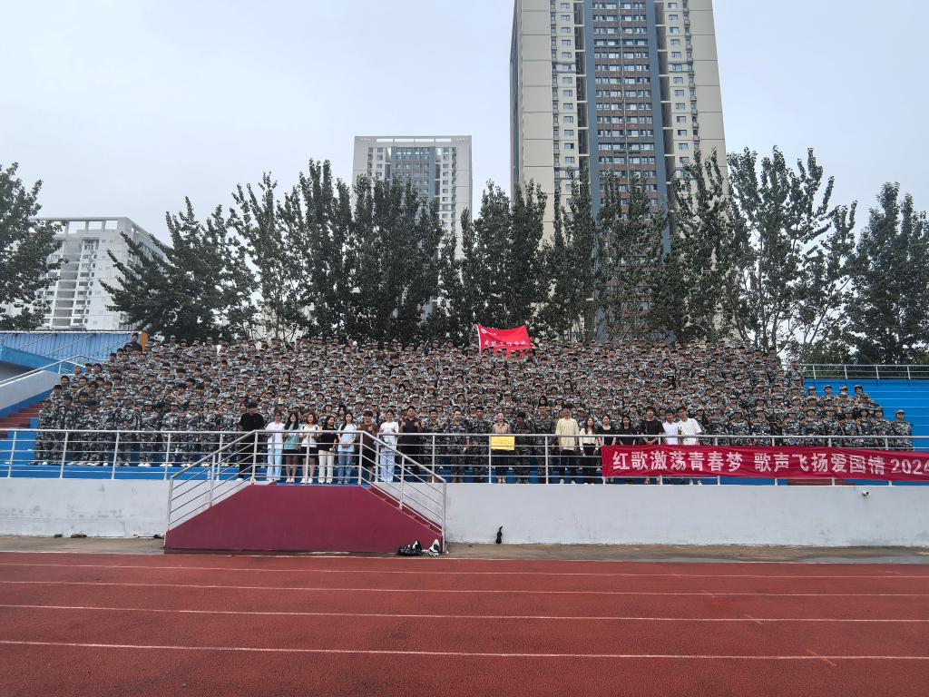 它旨在培养开运体育官方入口最新版下载