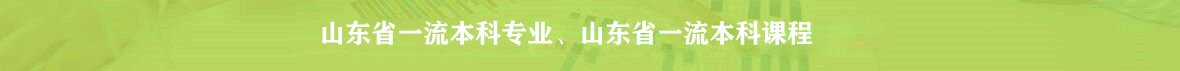 中国商...