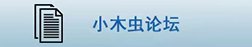开运体育官方入口新手怎么玩