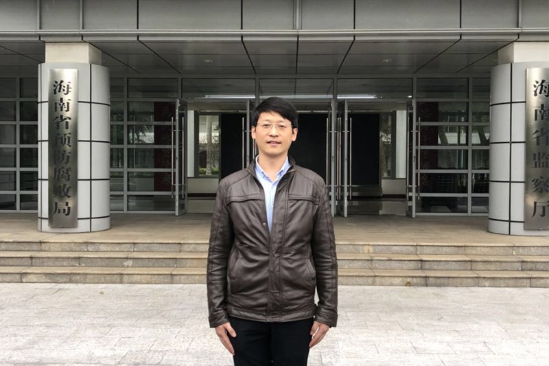 会议以“科技创...