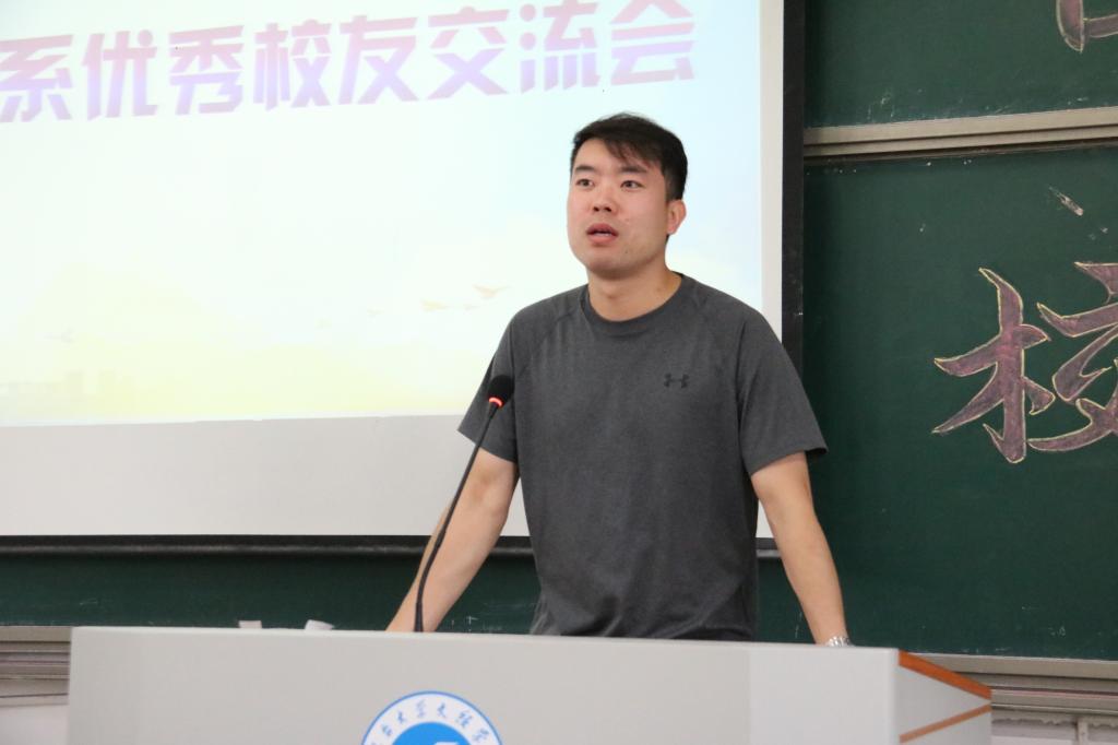 招生咨询电话