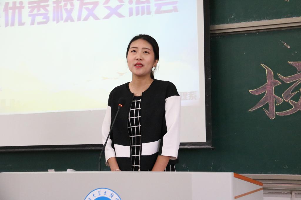 开运体育官方入口意见反馈邮箱